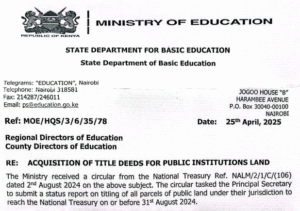 Education Ministry's Circular on acquisition of title deeds for all schools