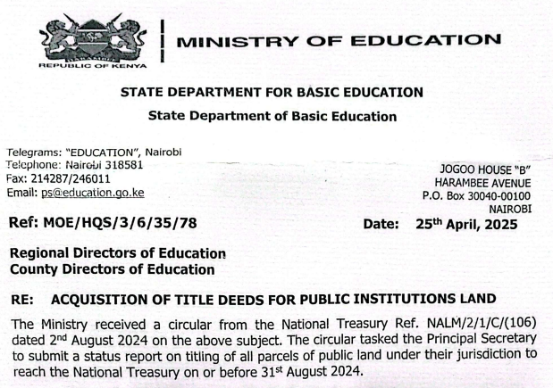 Education Ministry's Circular on acquisition of title deeds for all schools
