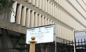 Jogoo House 'B' which is the Ministry of Education head office in Nairobi County, Kenya. It is located on Harambee Avenue.