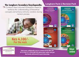 Download free Form 4 KCSE Schemes of Work, Notes, Revision Materials, Exams, Past Papers , Lesson Plans and Lesson Notes